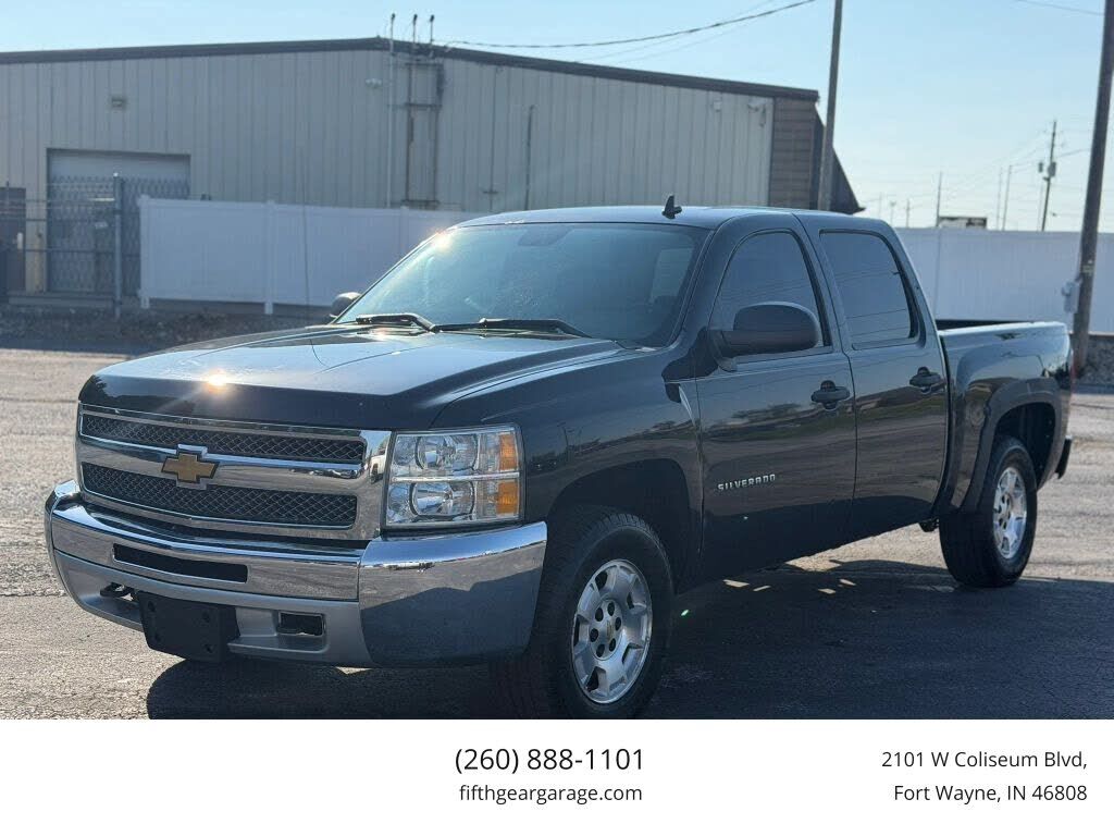 2012 CHEVROLET Silverado