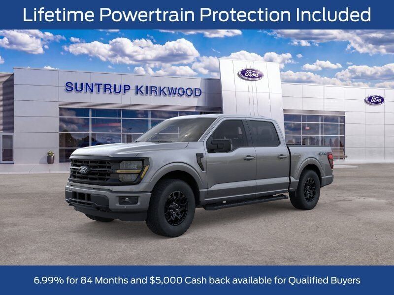 2026 FORD F-150