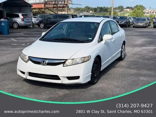 2011 HONDA Civic