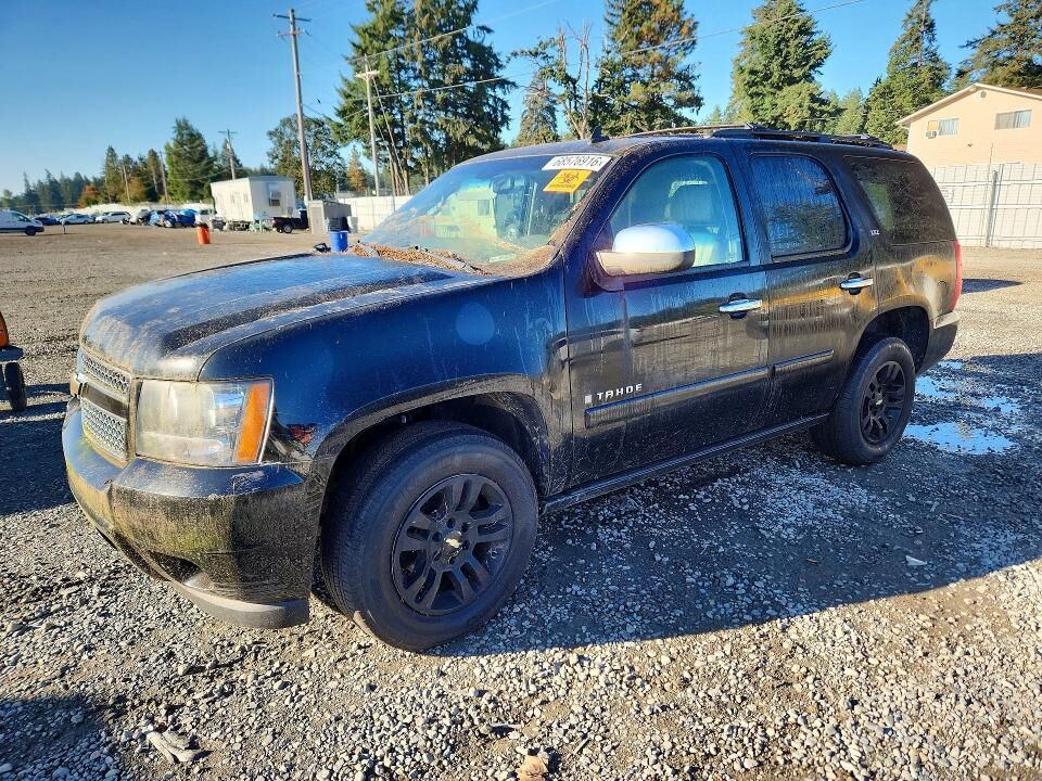 2008 CHEVROLET Tahoe