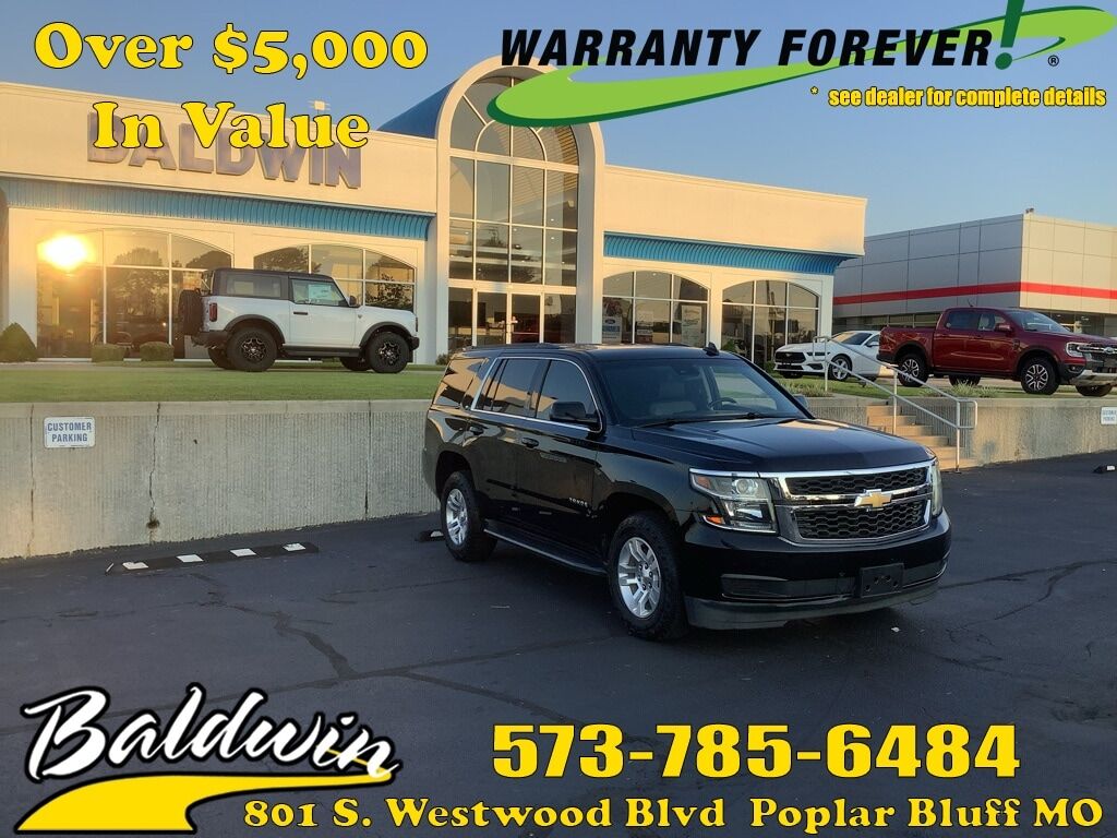 2018 CHEVROLET Tahoe