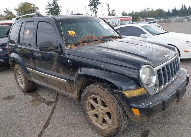 2005 JEEP Liberty