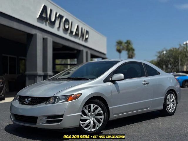 2010 HONDA Civic