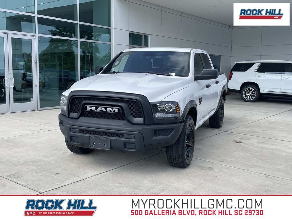 2024 RAM 1500