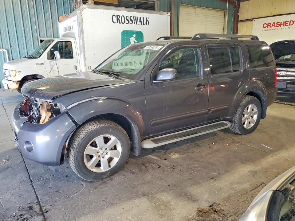 2012 NISSAN Pathfinder