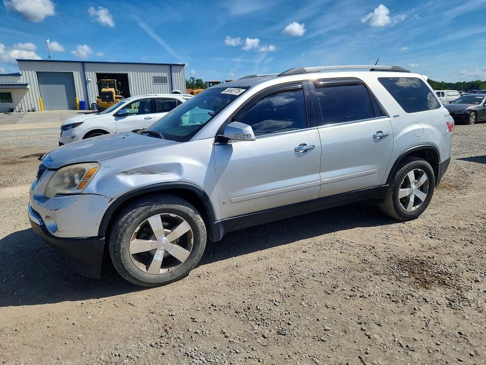 2012 GMC Acadia