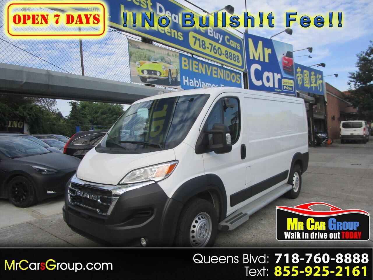 2025 RAM Promaster 2500