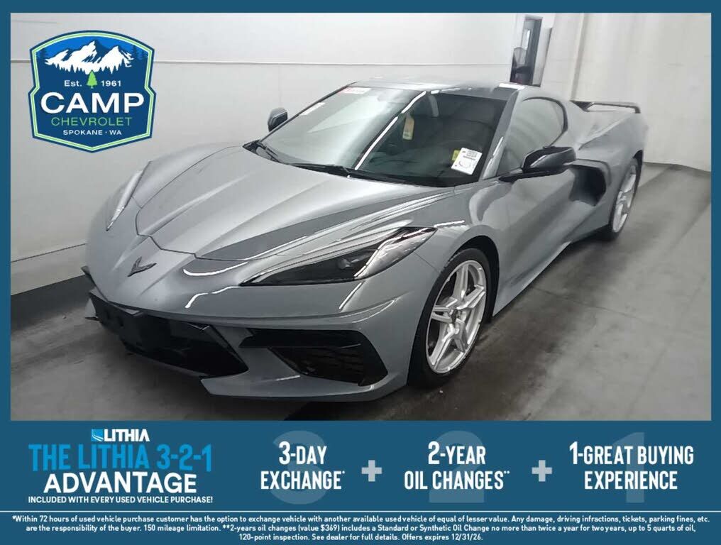2024 CHEVROLET Corvette