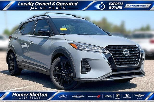 2024 NISSAN Kicks