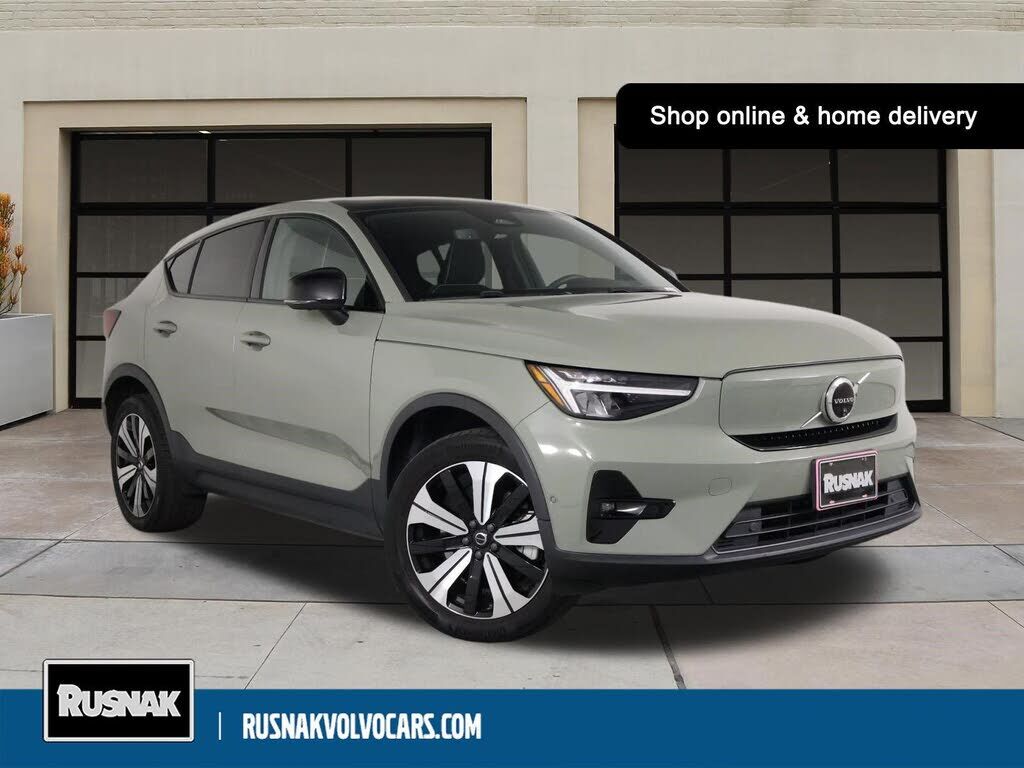 2023 VOLVO C40