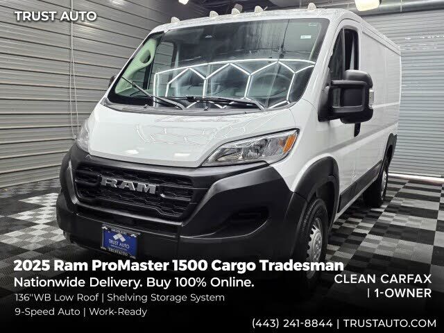 2025 RAM Promaster 1500