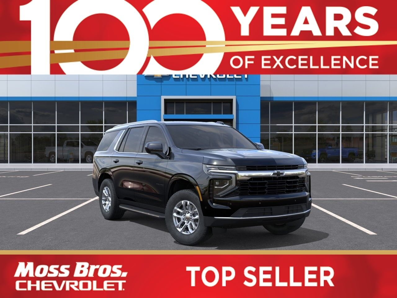 2026 CHEVROLET Tahoe