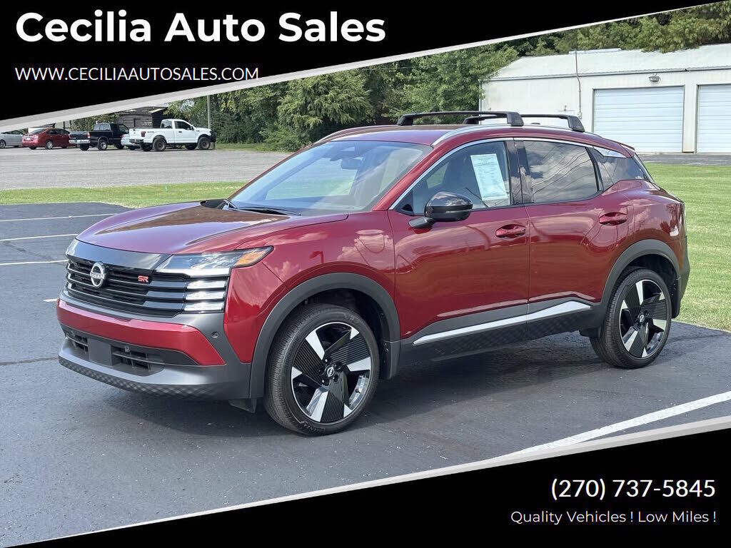 2026 NISSAN Kicks