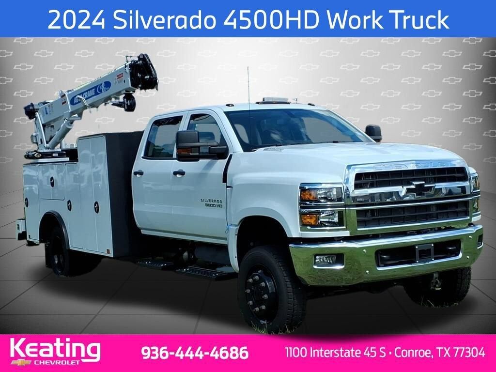 2024 GMC Silverado Medium Duty
