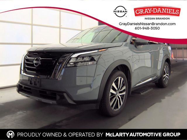 2025 NISSAN Pathfinder