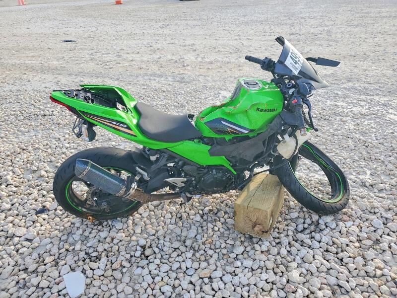 2020 KAWASAKI Ninja