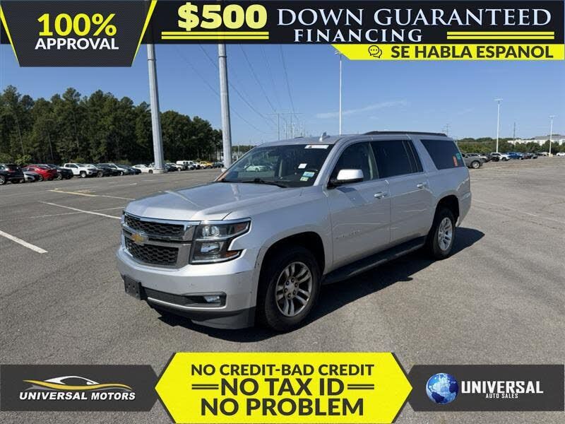 2020 CHEVROLET Suburban