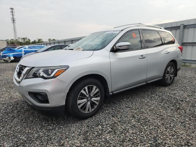2020 NISSAN Pathfinder