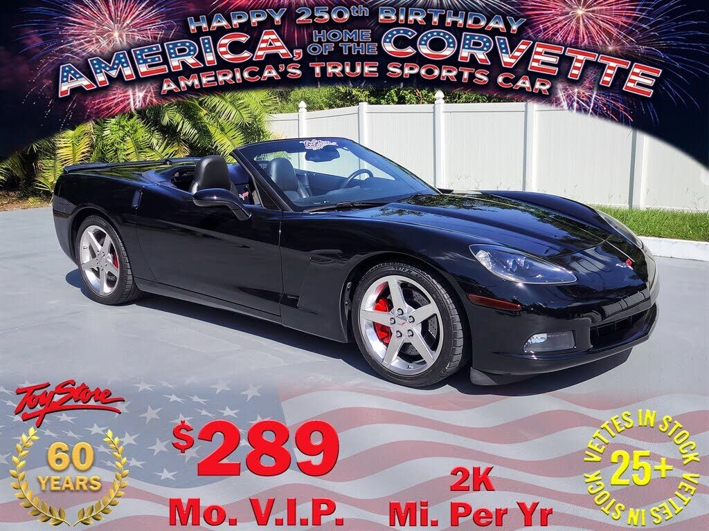 2005 CHEVROLET Corvette