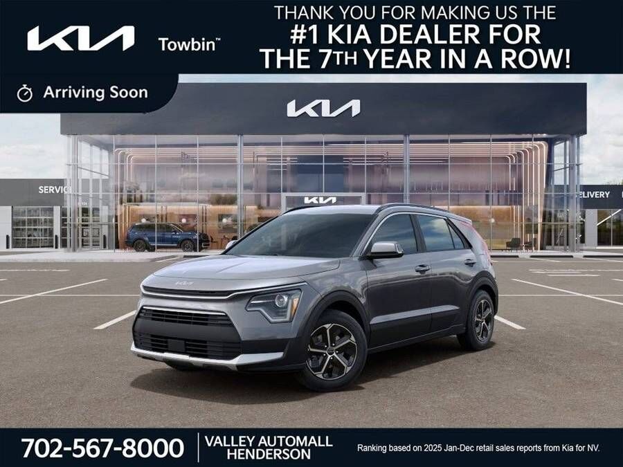 2026 KIA Niro