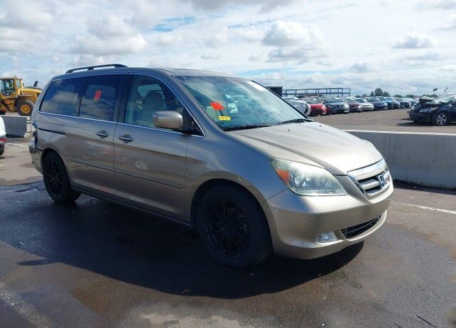 2005 HONDA Odyssey