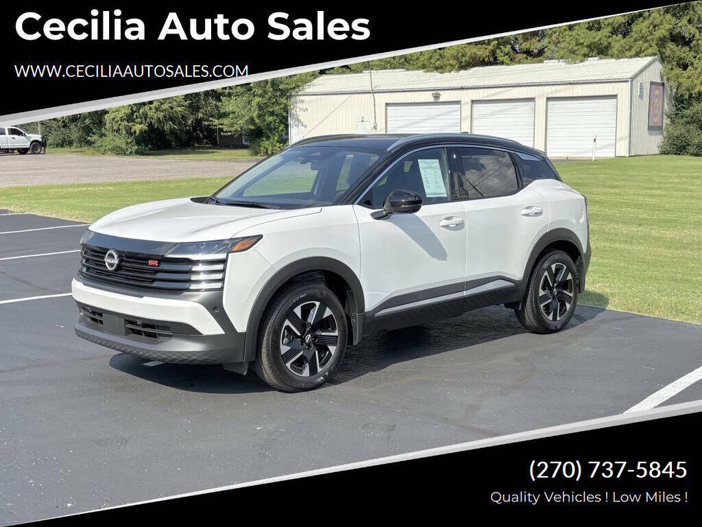 2026 NISSAN Kicks