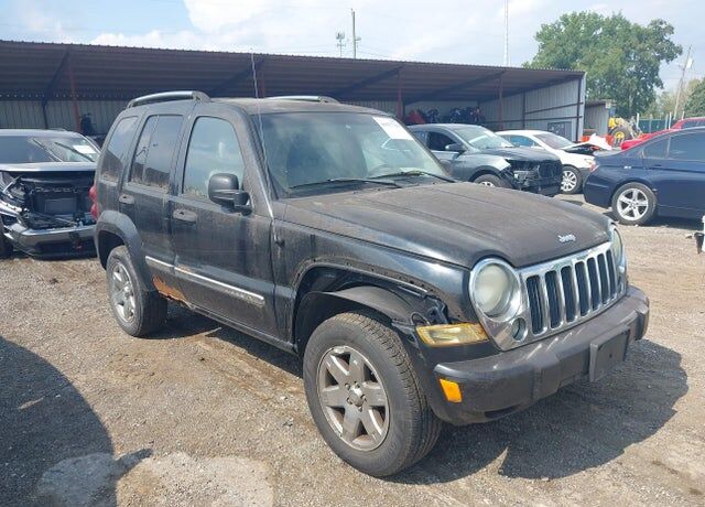 2005 JEEP Liberty
