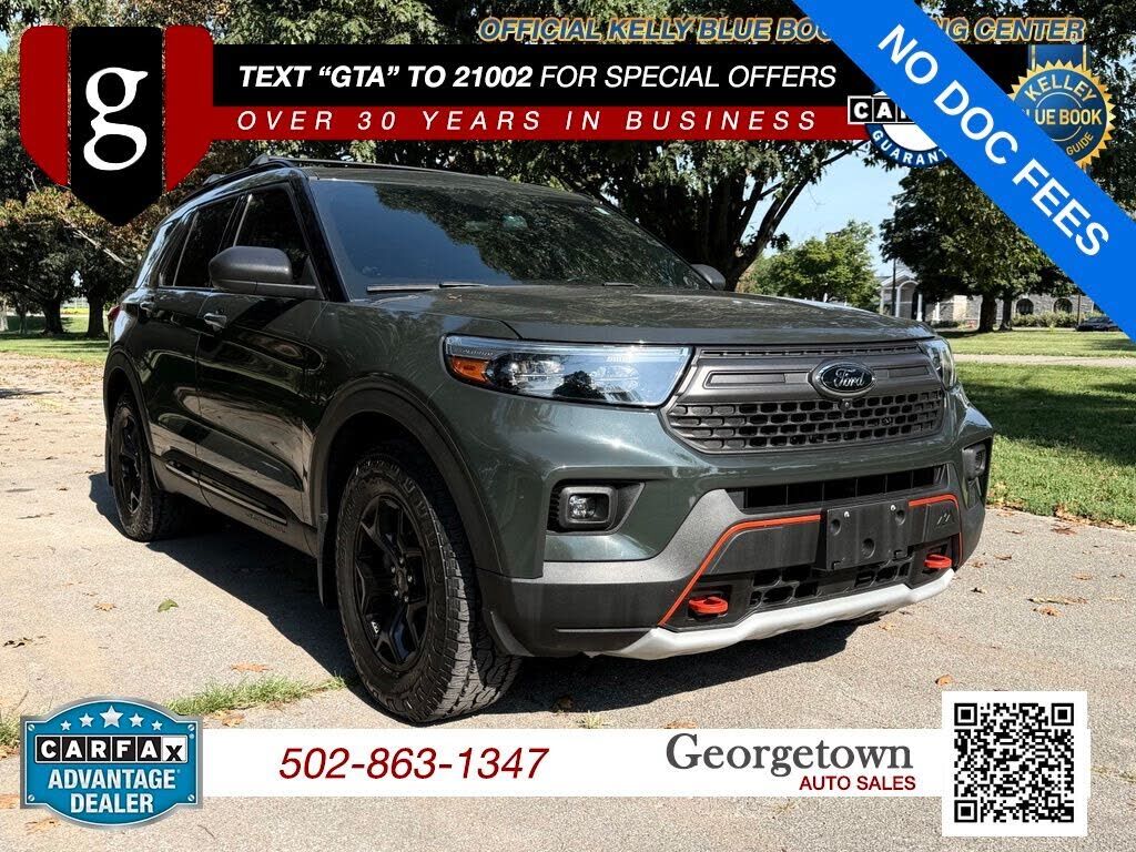 2021 FORD Explorer