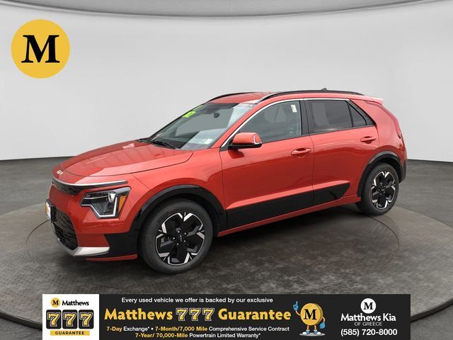 2023 KIA Niro