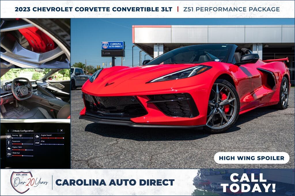 2023 CHEVROLET Corvette