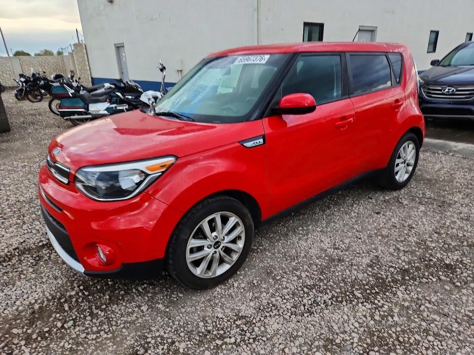 2017 KIA Soul