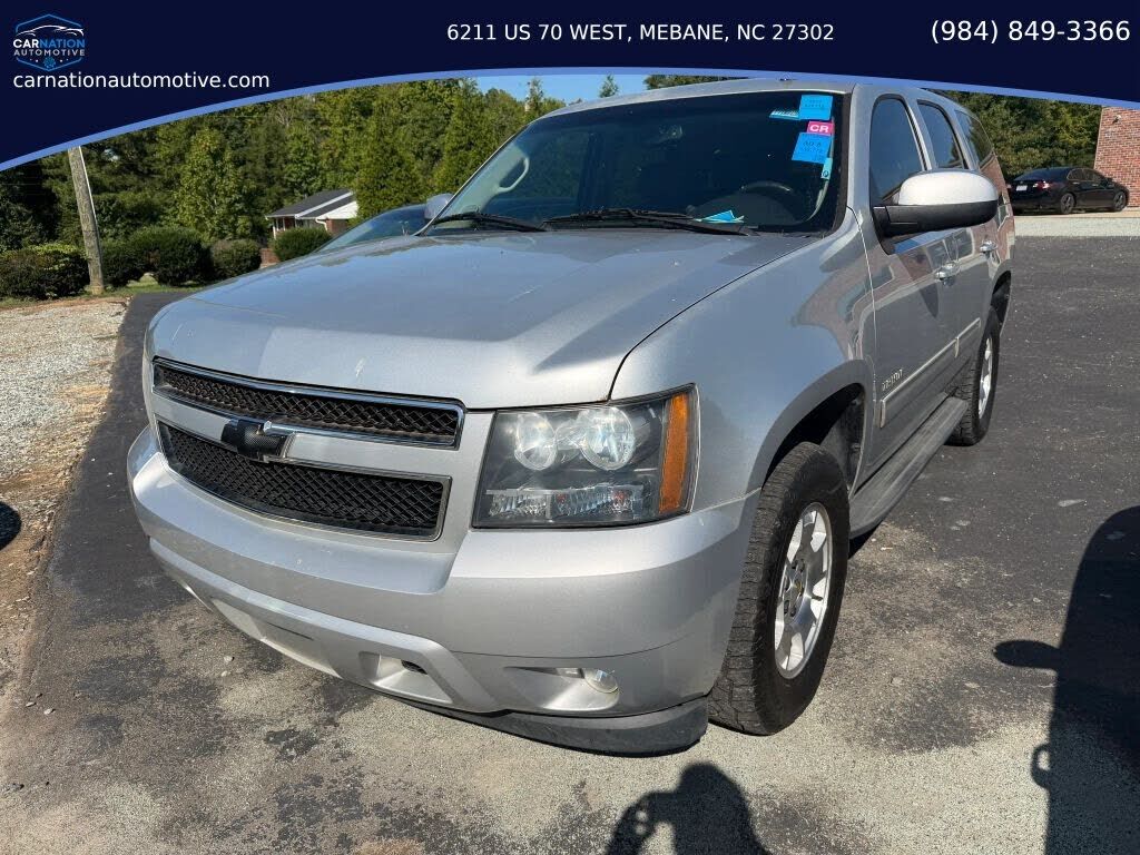 2013 CHEVROLET Tahoe
