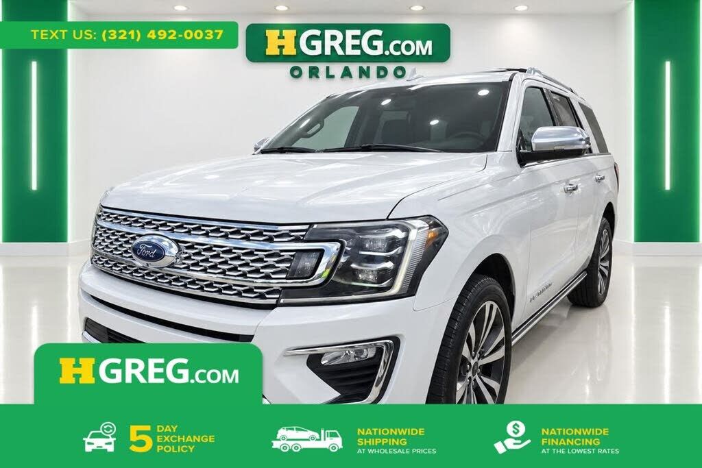 2020 FORD Expedition