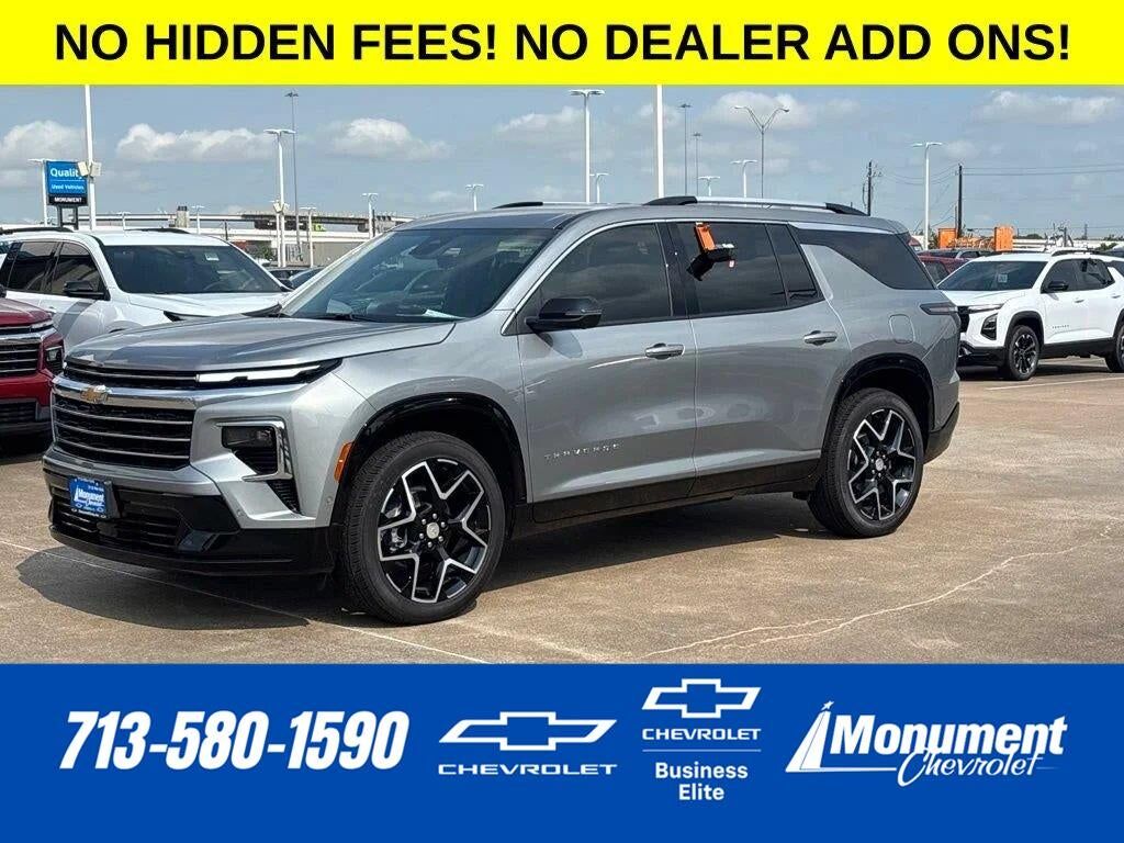 2026 CHEVROLET Traverse