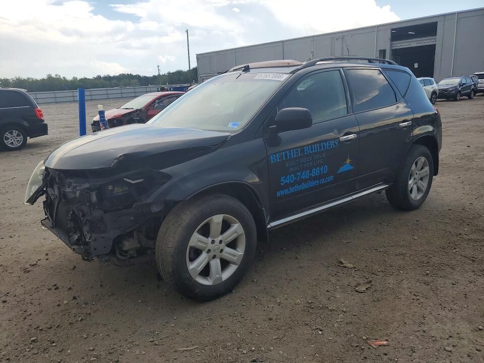 2006 NISSAN Murano