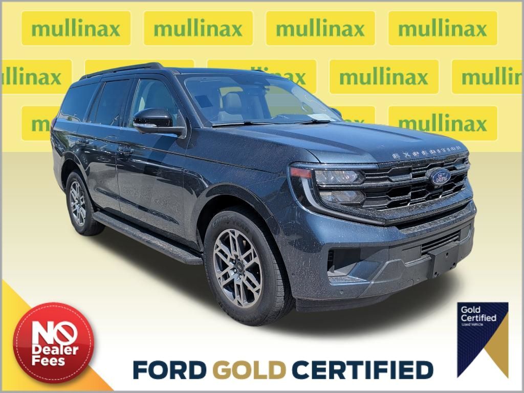 2025 FORD Expedition