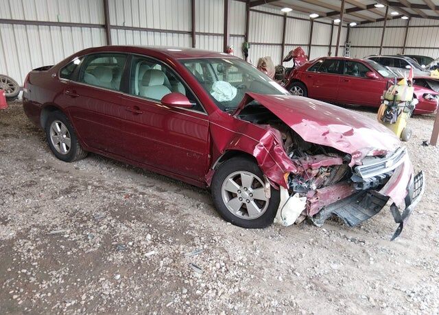 2008 CHEVROLET Impala