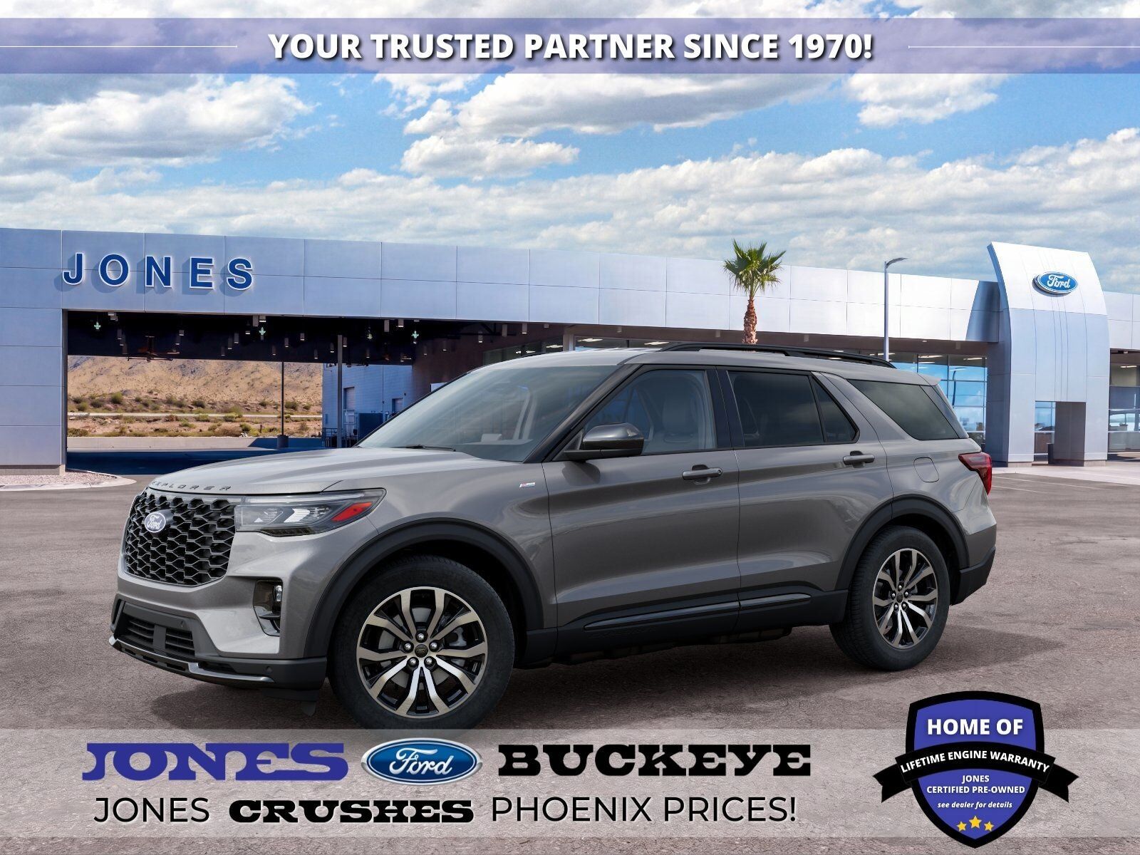 2027 FORD Explorer