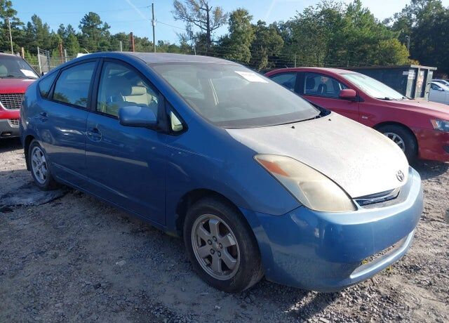 2005 TOYOTA PRIUS