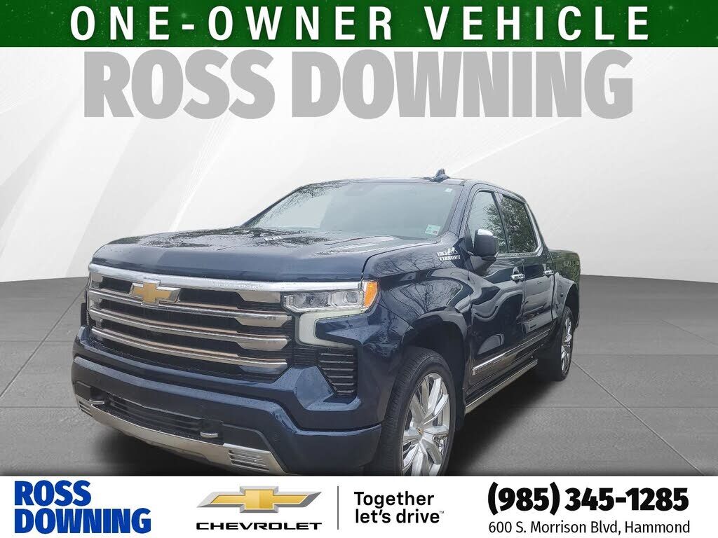 2022 CHEVROLET Silverado