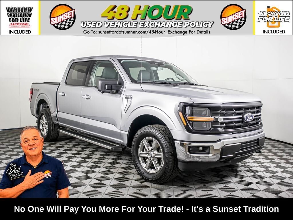 2024 FORD F-150