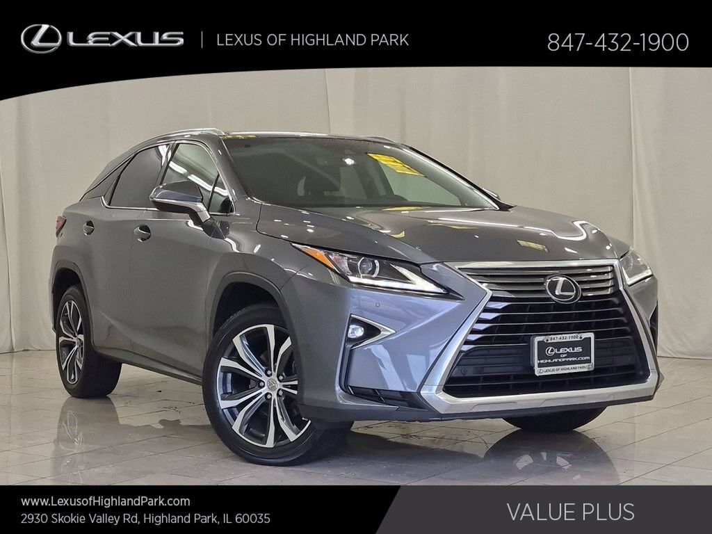 2017 LEXUS RX