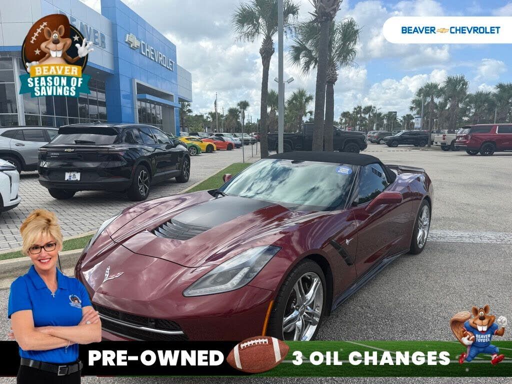 2017 CHEVROLET Corvette