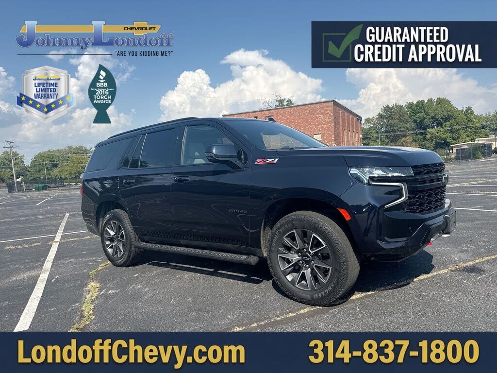 2023 CHEVROLET Tahoe