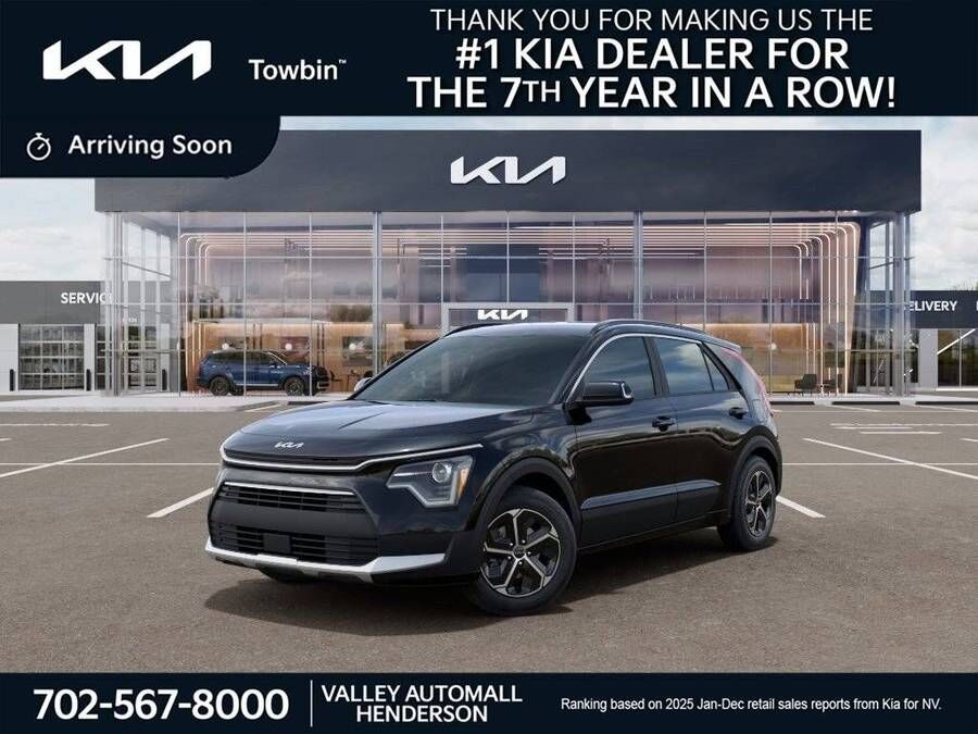 2026 KIA Niro