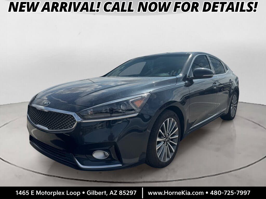 2017 KIA Cadenza