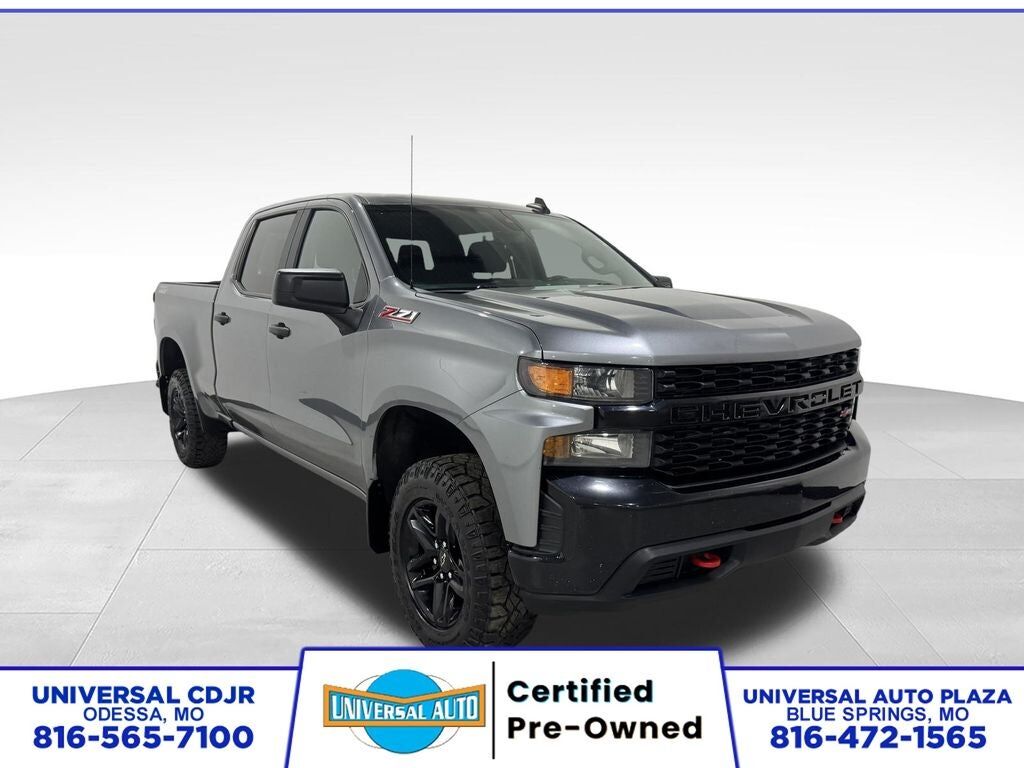 2021 CHEVROLET Silverado