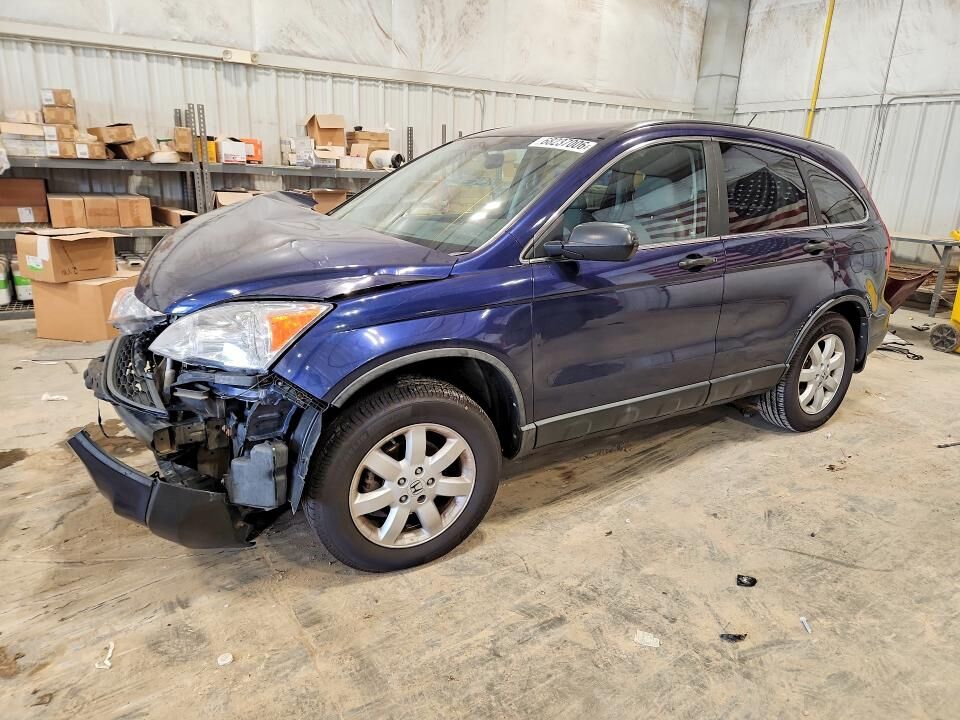 2011 HONDA CR-V