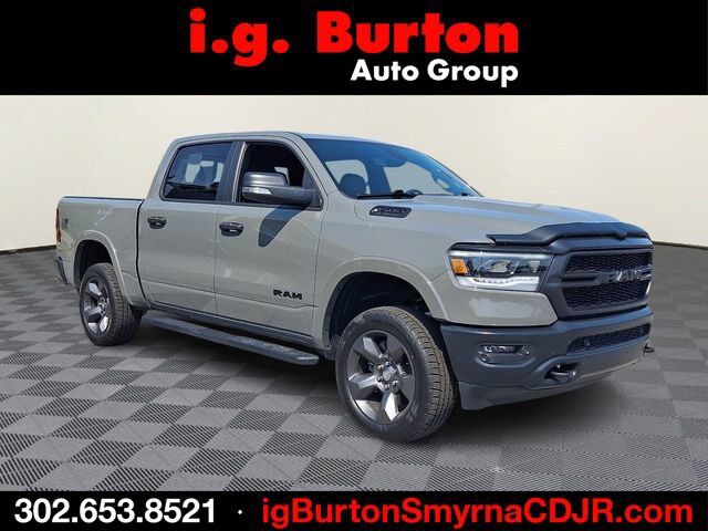 2020 RAM 1500