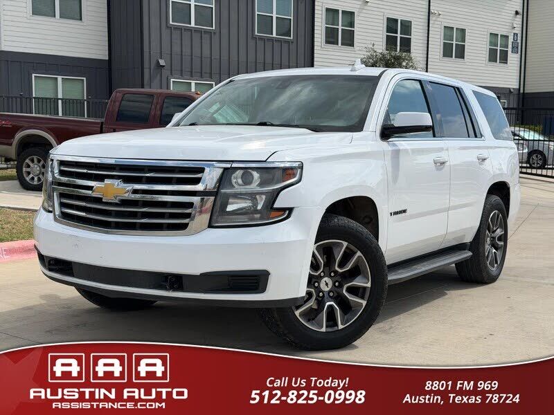 2020 CHEVROLET Tahoe